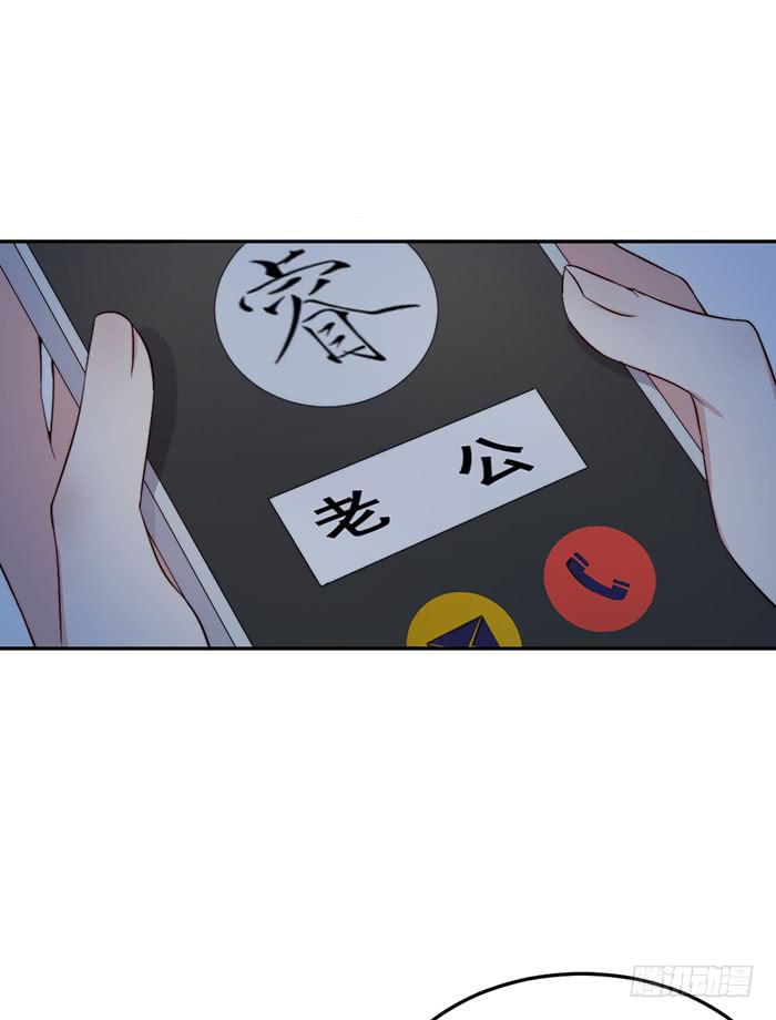 每根稻草都能压死骆驼-第35话