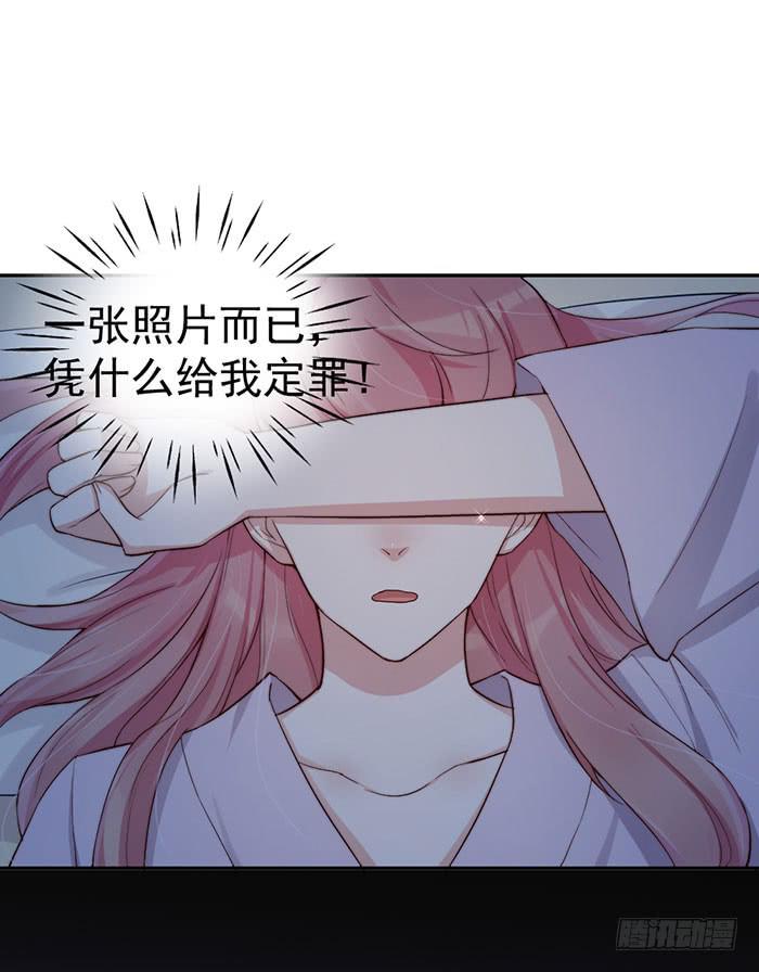 每根稻草都能压死骆驼-第35话