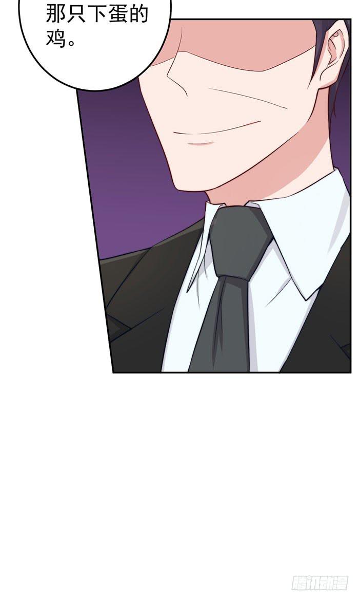 每根稻草都能压死骆驼-第35话