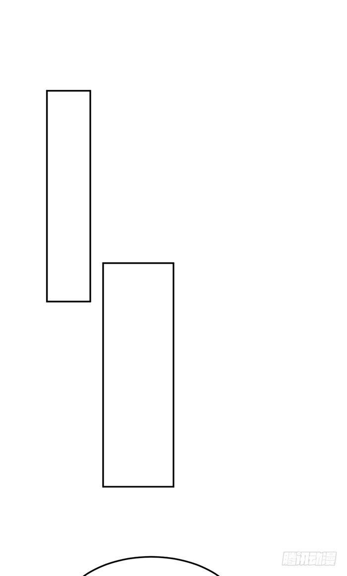每个前任都是牛皮糖(1/2)-第37话