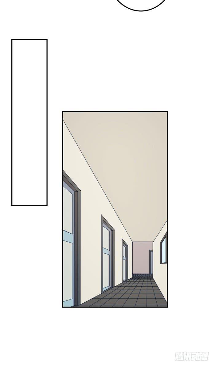 每个前任都是牛皮糖(1/2)-第37话