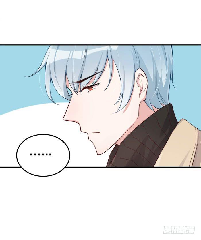 每个前任都是牛皮糖(1/2)-第37话