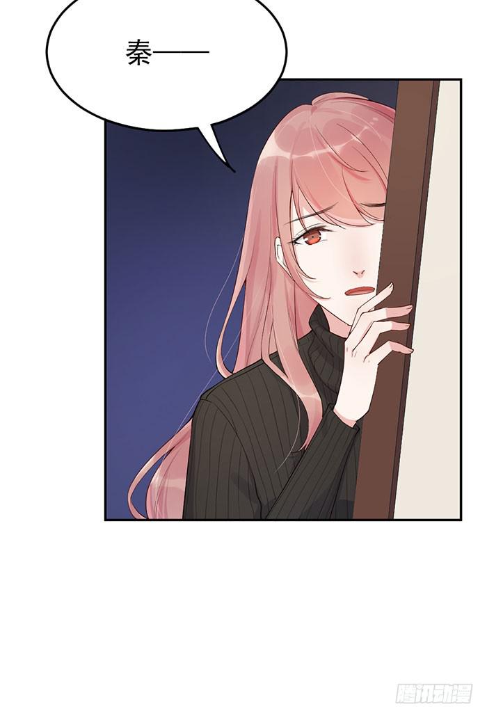 每段路都会走到尽头(1/2)-第39话