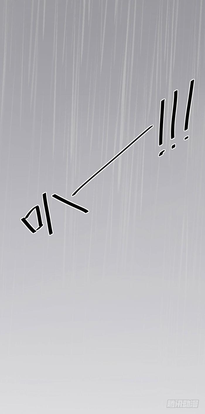 每段路都会走到尽头(1/2)-第39话