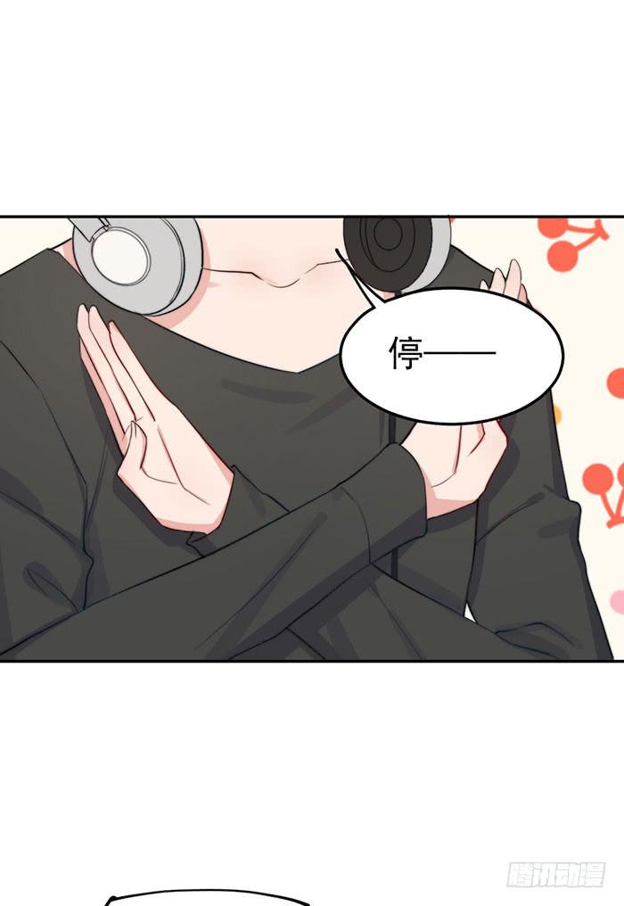 每段路都会走到尽头(1/2)-第39话