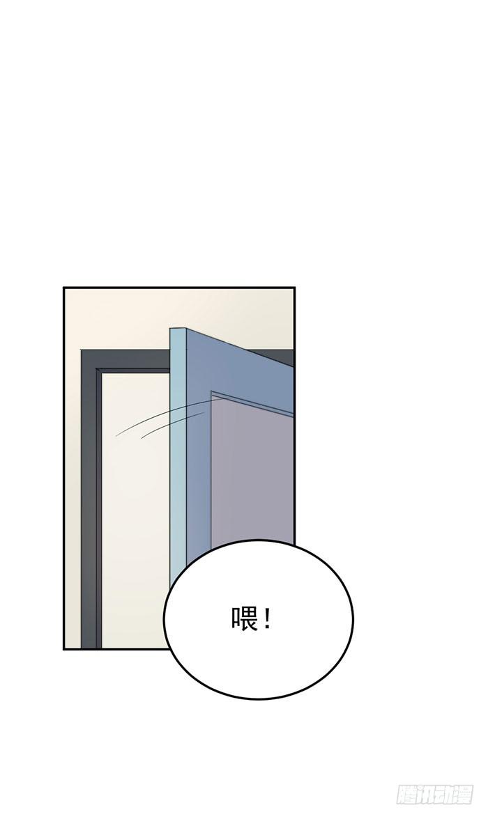 每段路都会走到尽头(1/2)-第39话