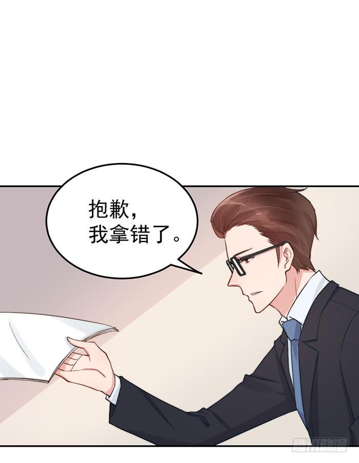 每段路都会走到尽头(1/2)-第39话