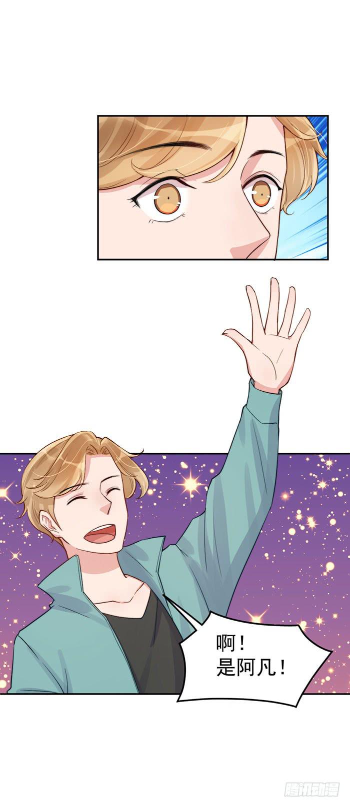 每段路都会走到尽头(1/2)-第39话