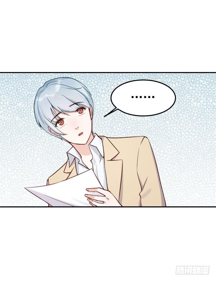 每条伤口都是一次成长(1/2)-第43话