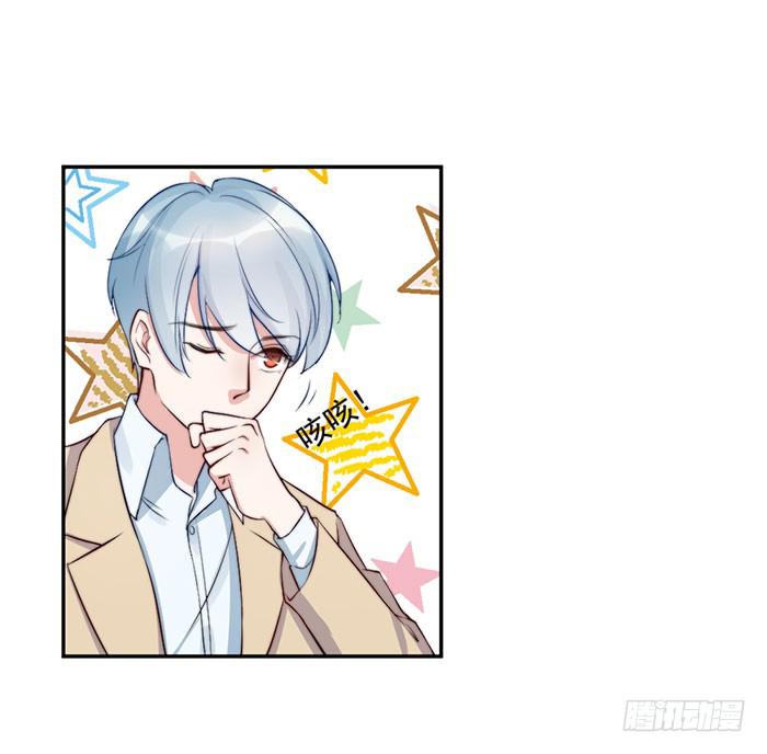 每条伤口都是一次成长(1/2)-第43话