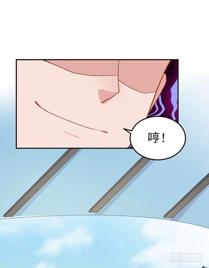 每家都有本难念的经-第45话