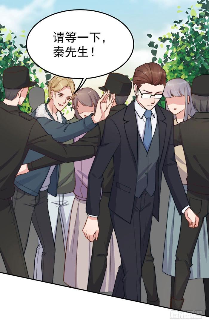 每家都有本难念的经-第45话