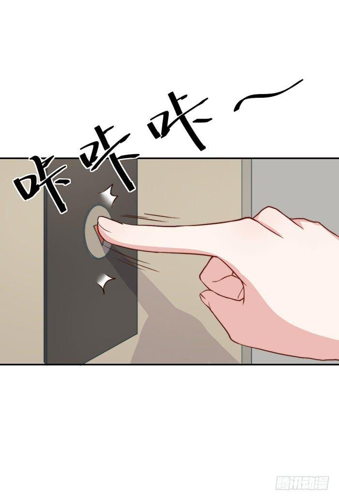 每家都有本难念的经-第45话