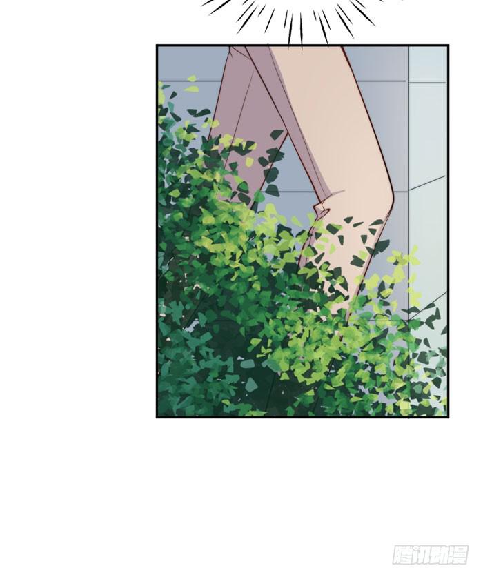 每个熊孩子背后都有一个熊家长(1/2)-第47话