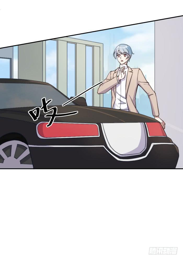 每个熊孩子背后都有一个熊家长(1/2)-第47话