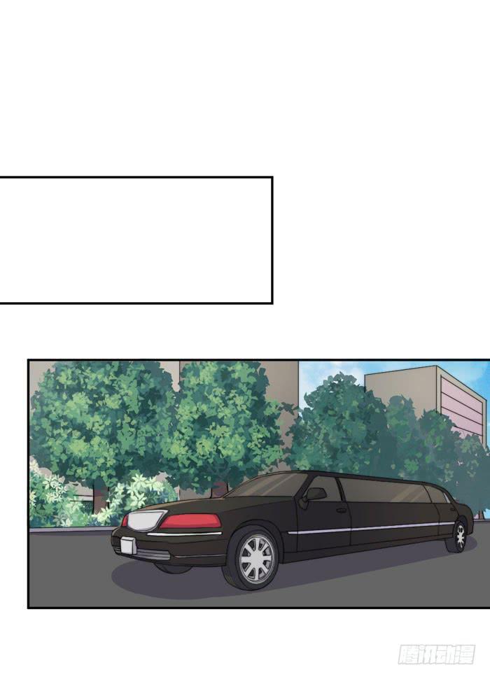 每个熊孩子背后都有一个熊家长(1/2)-第47话