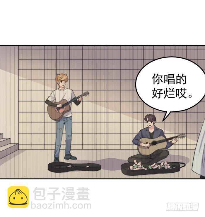 每个熊孩子背后都有一个熊家长(1/2)-第47话