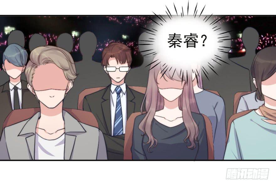 每件坏事都会变得更糟(1/2)-第51话