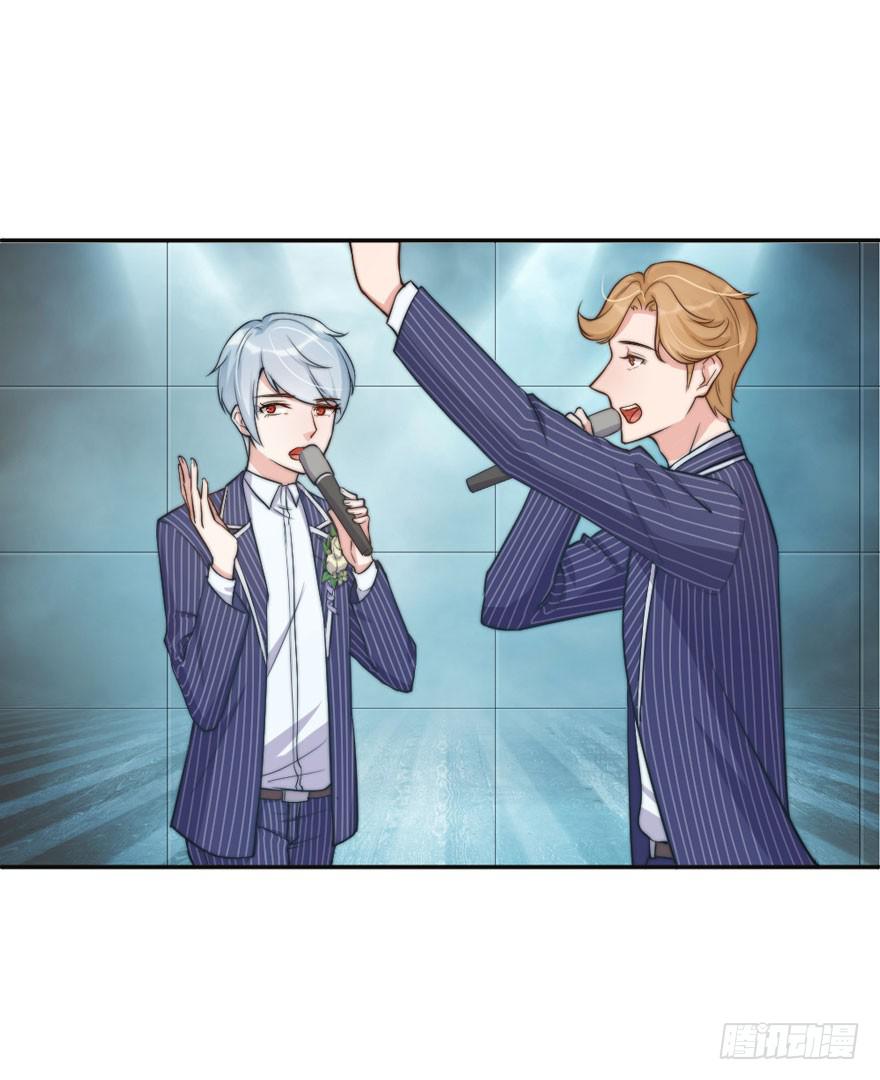 每件坏事都会变得更糟(1/2)-第51话