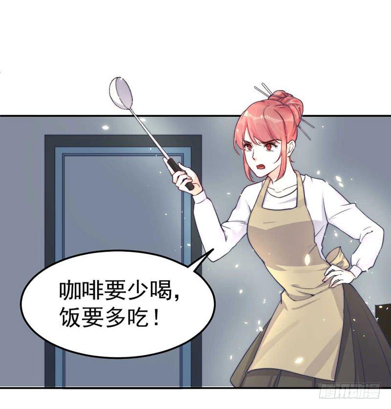 每段往事都留下痕迹(1/2)-第55话