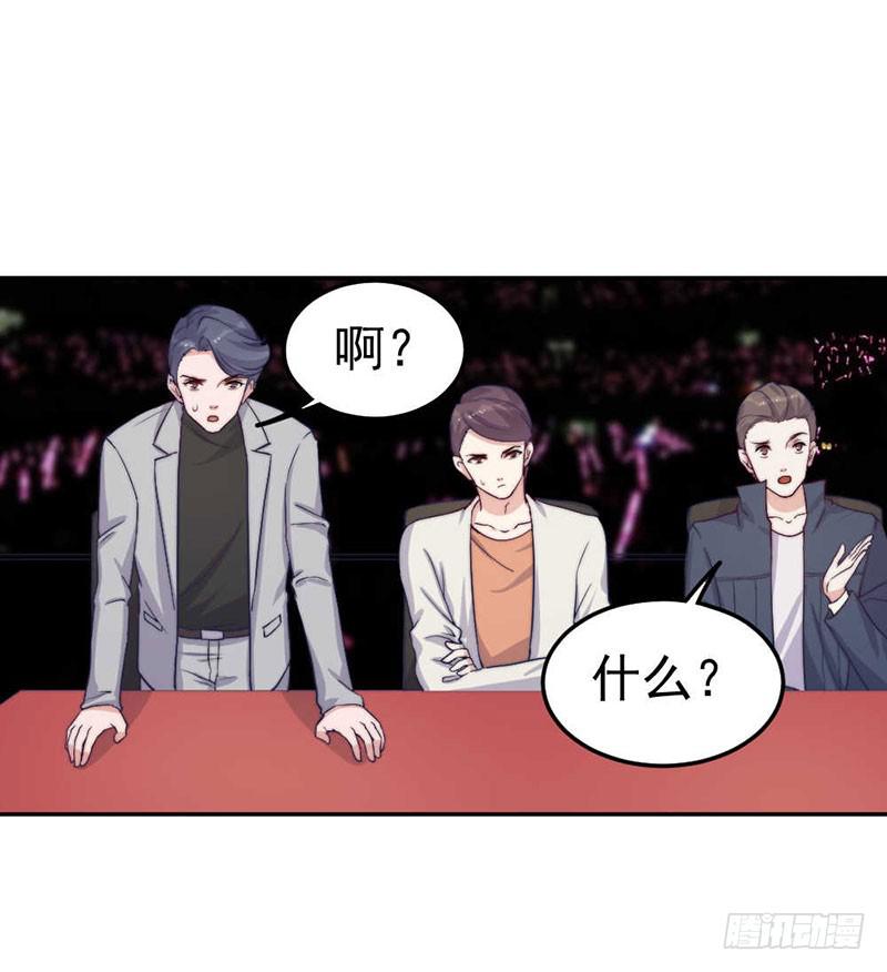 每段往事都留下痕迹(1/2)-第55话