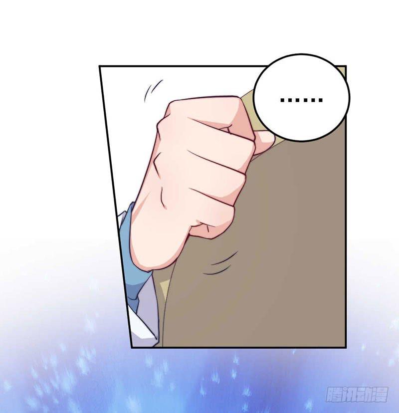 每段往事都留下痕迹(1/2)-第55话