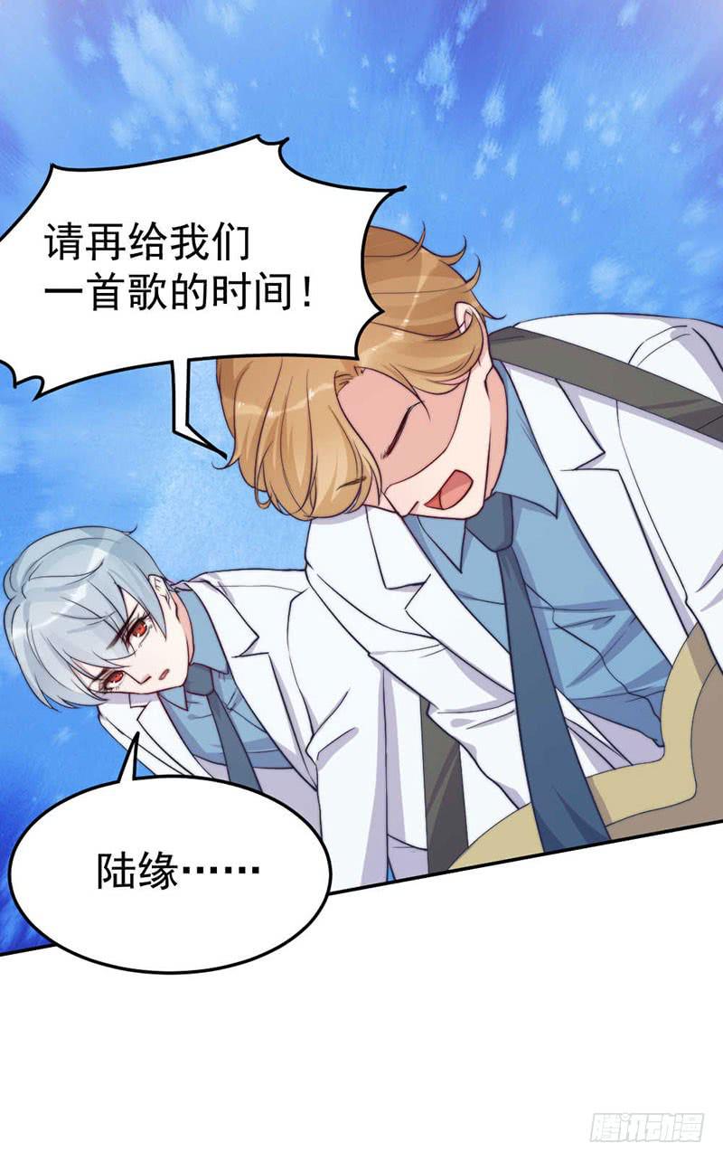 每段往事都留下痕迹(1/2)-第55话