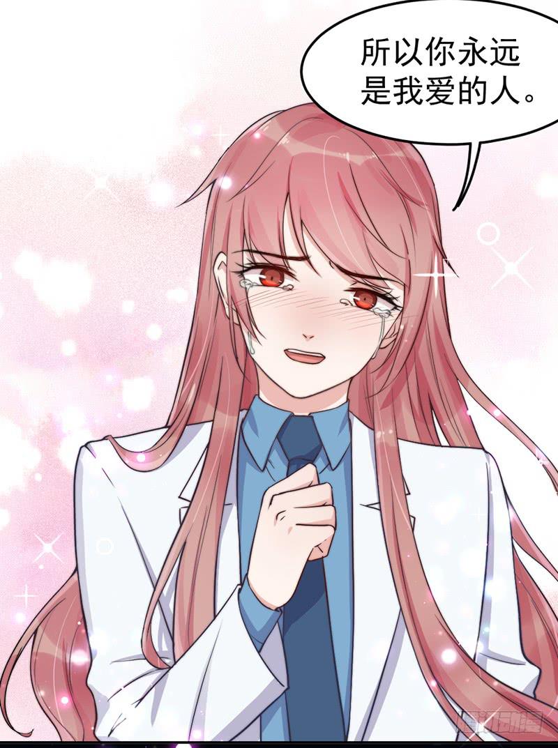 每一天都是新的一天(1/2)-第57话