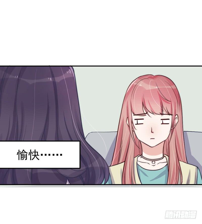 每一天都是新的一天(1/2)-第57话