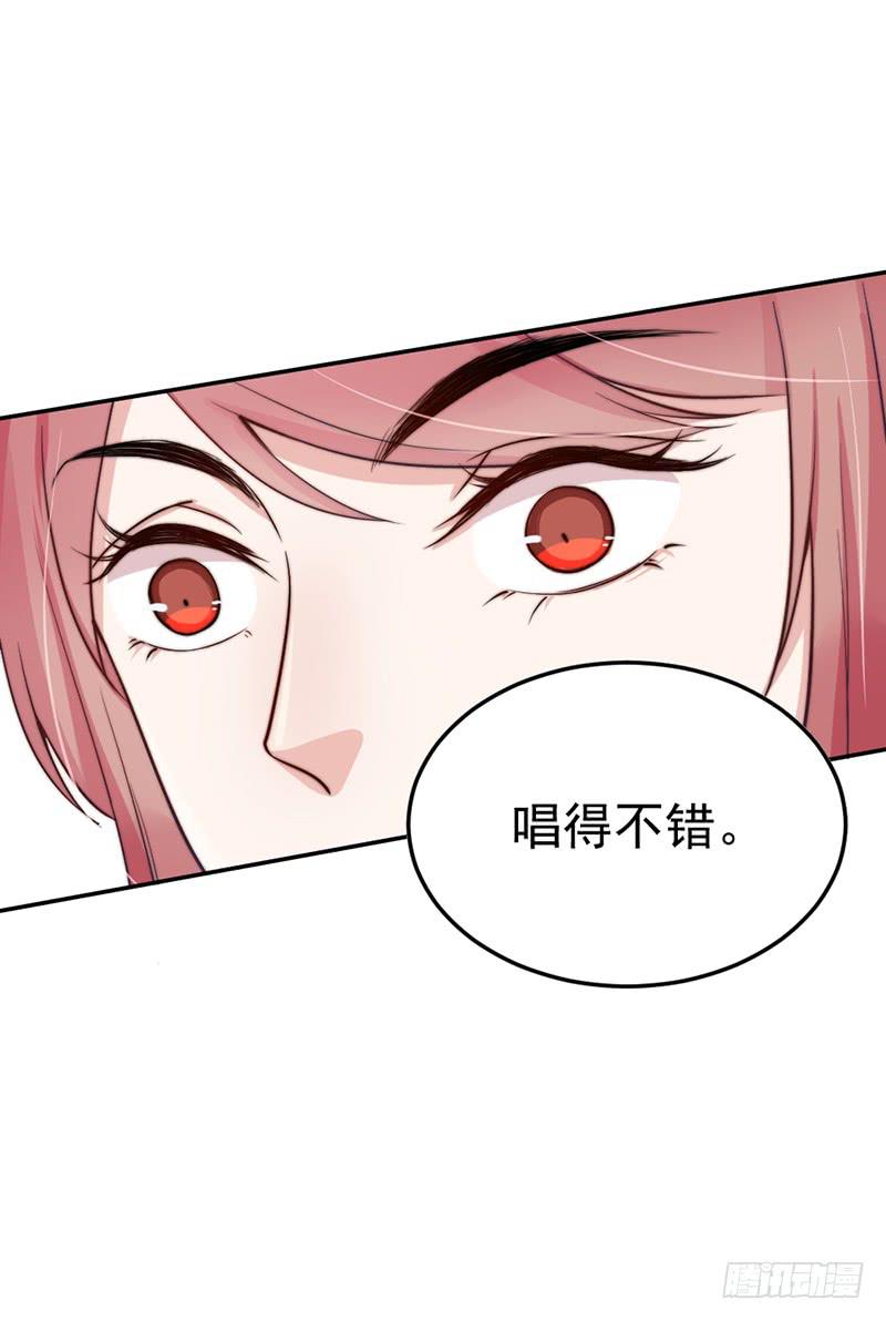 每一天都是新的一天(1/2)-第57话