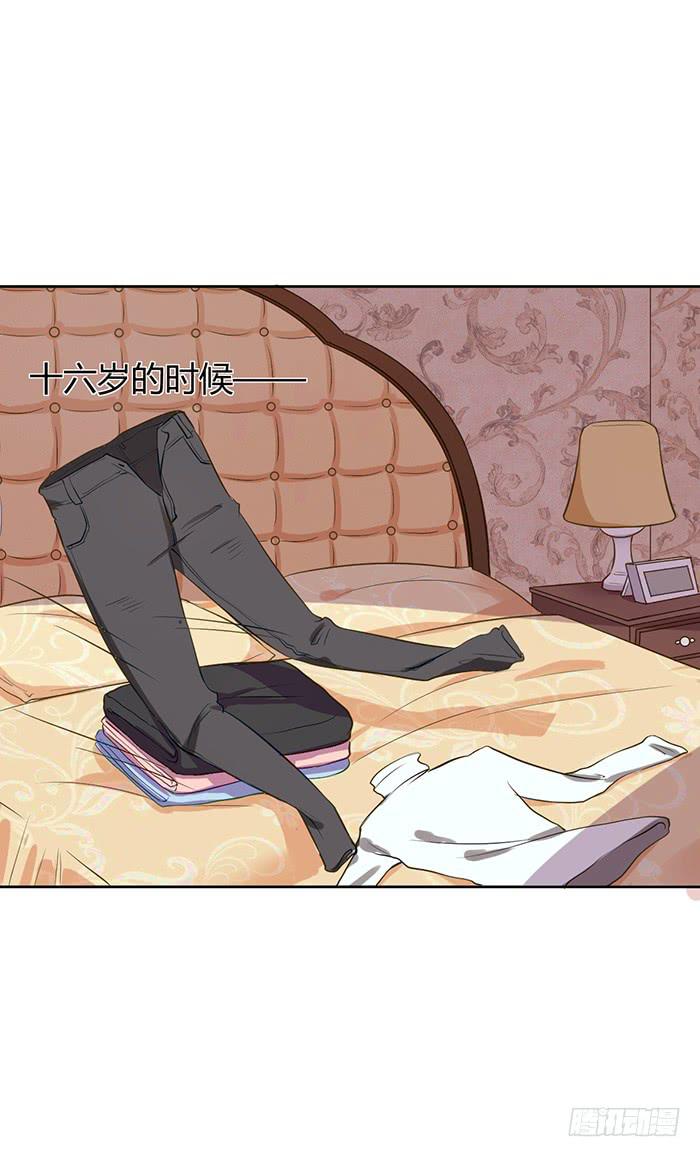 明太子&times;星期天-第7话