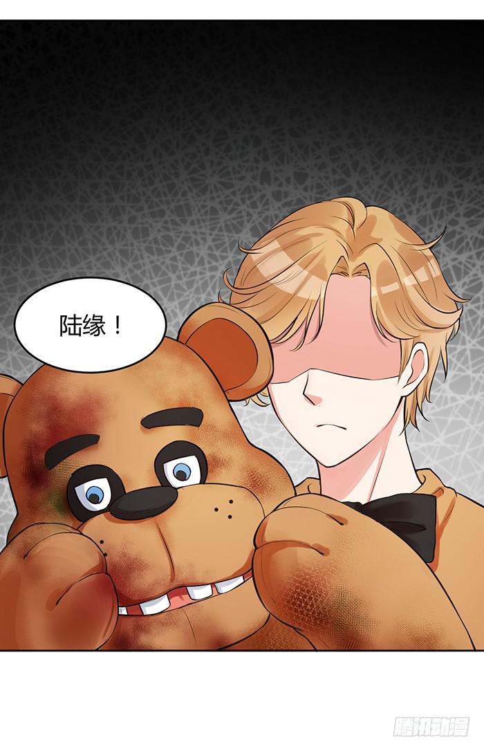 明太子&times;星期天-第7话