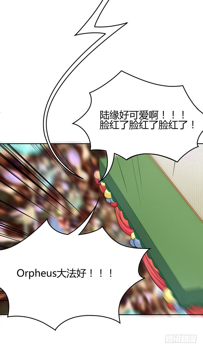 冰激凌&times;午餐(1/2)-第9话