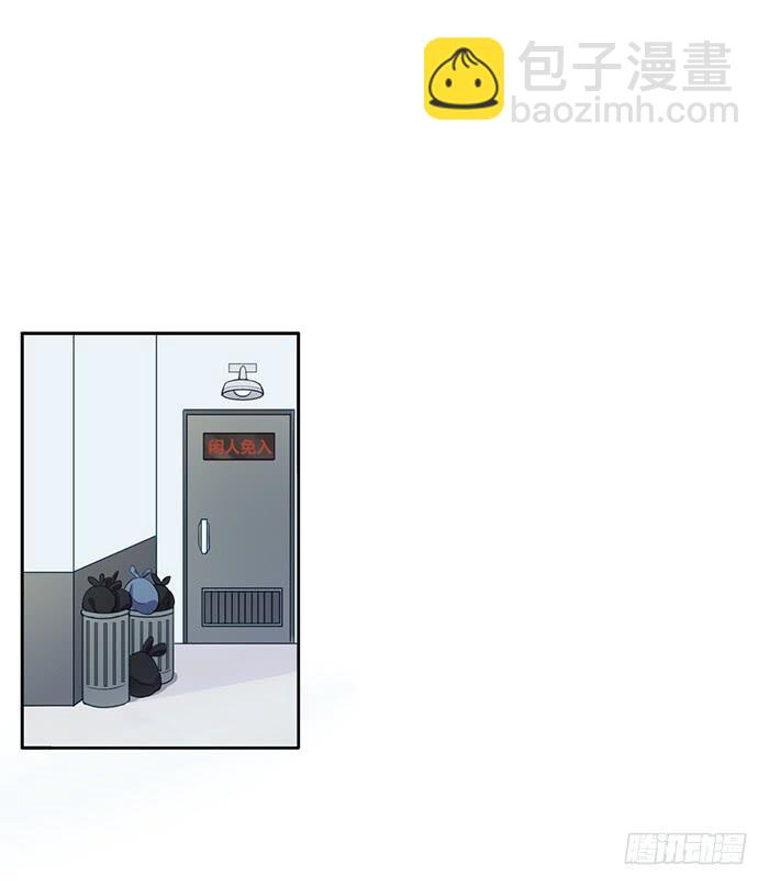 冰激凌&times;午餐(1/2)-第9话