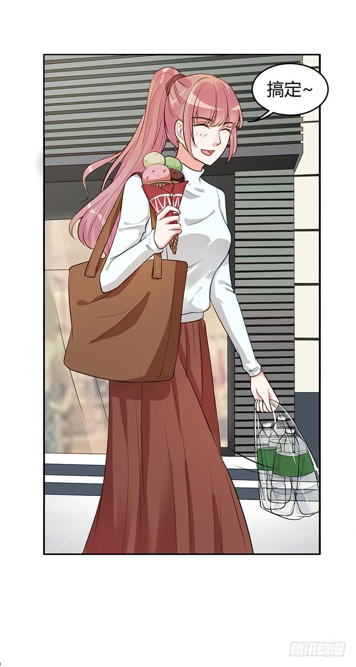 冰激凌&times;午餐(1/2)-第9话