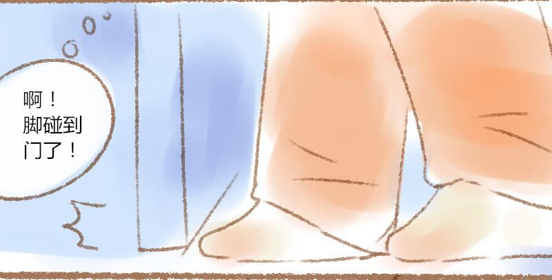 相伴的夜晚-第21话