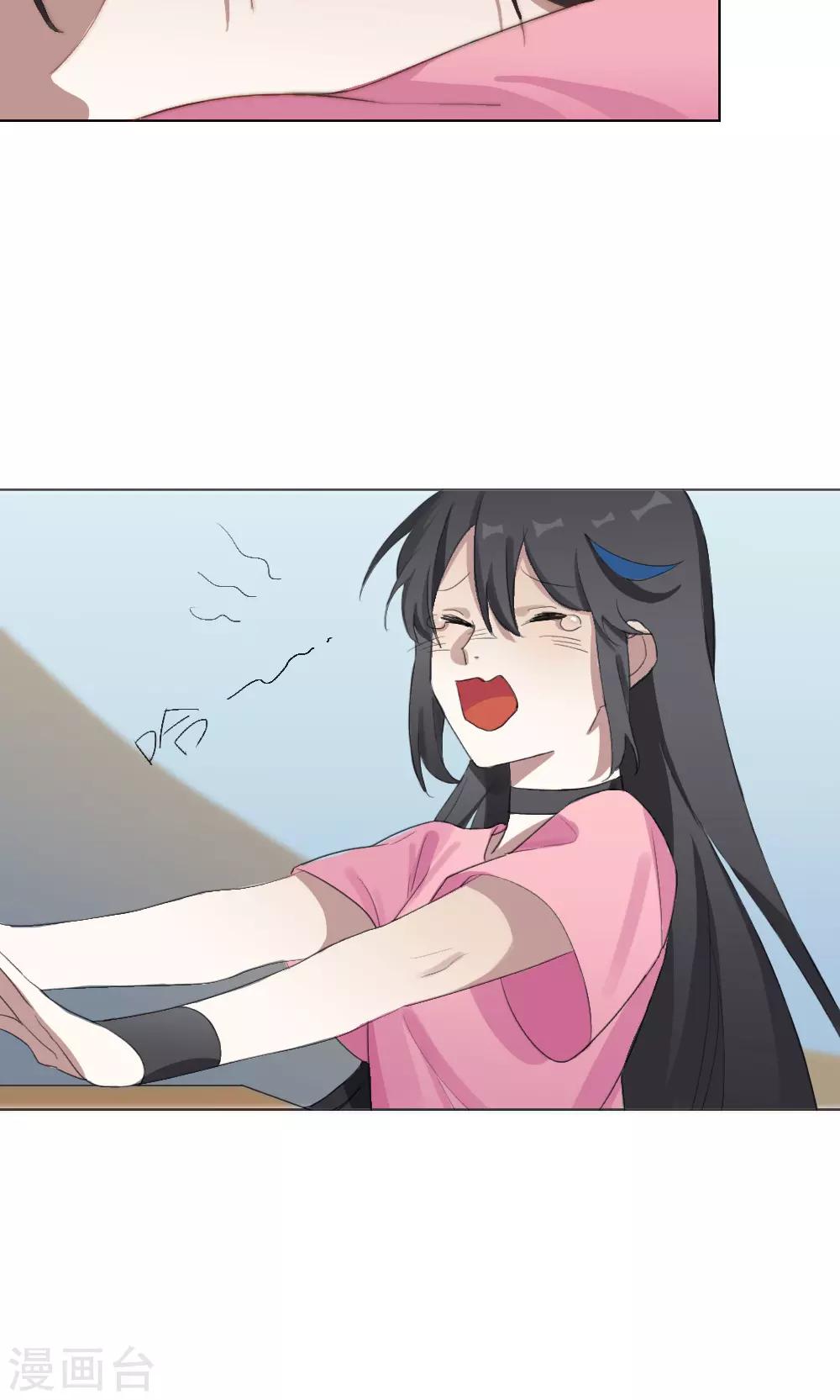 第11话 养龙日记8(1/2)-第11话