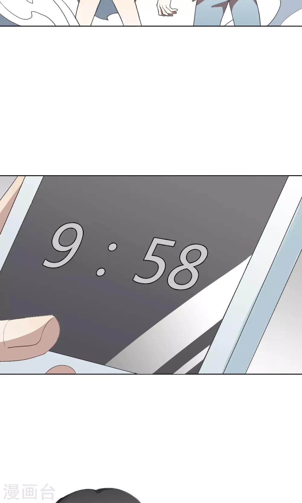 第11话 养龙日记8(1/2)-第11话