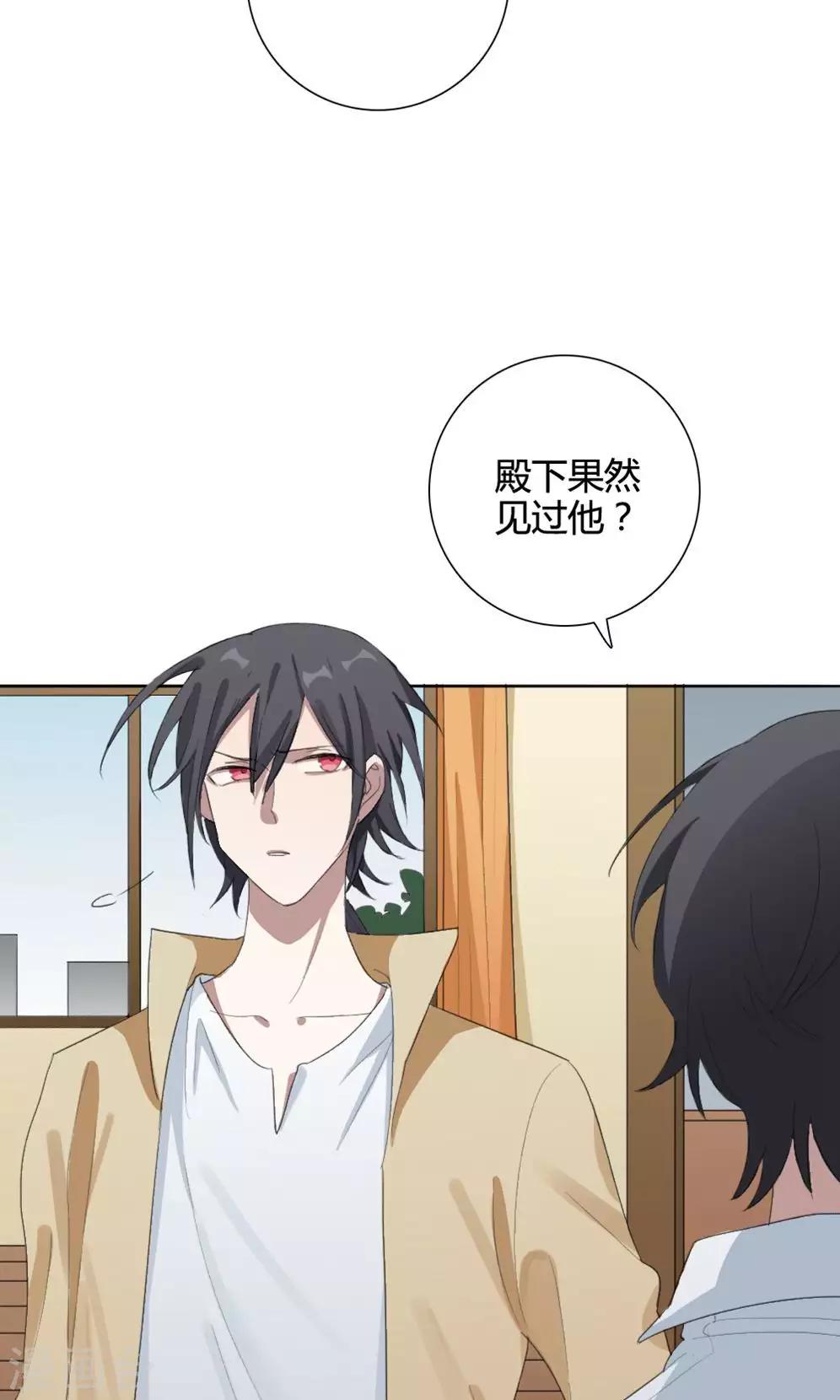 第13话 我是歌手2(1/2)-第13话