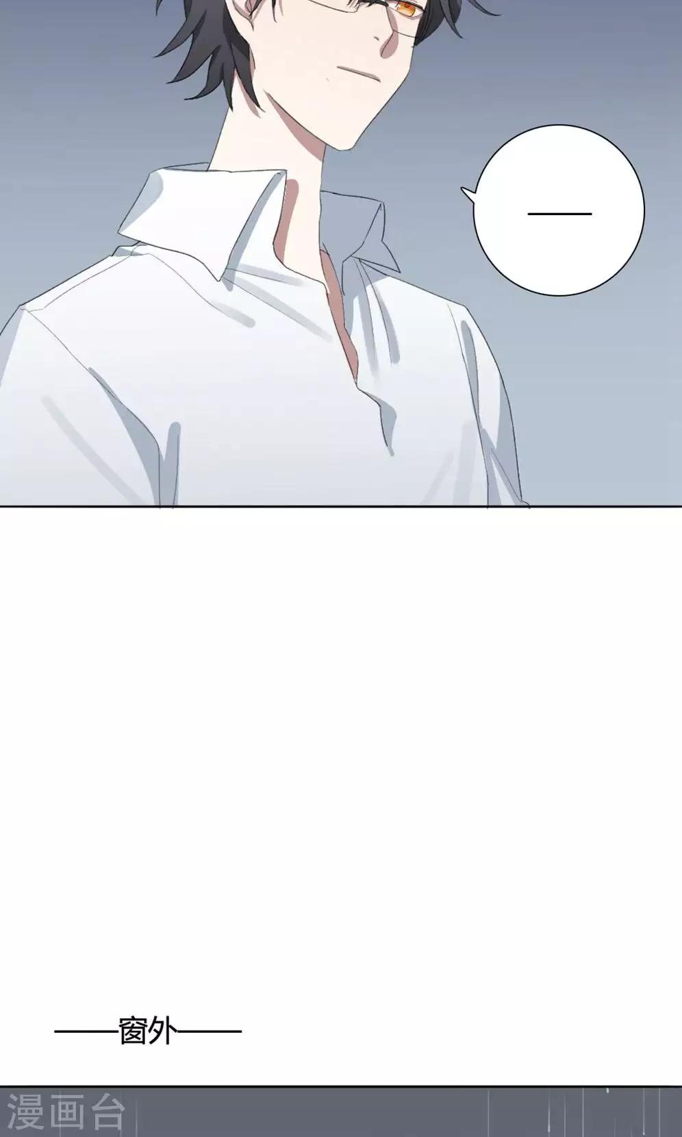 第13话 我是歌手2(1/2)-第13话