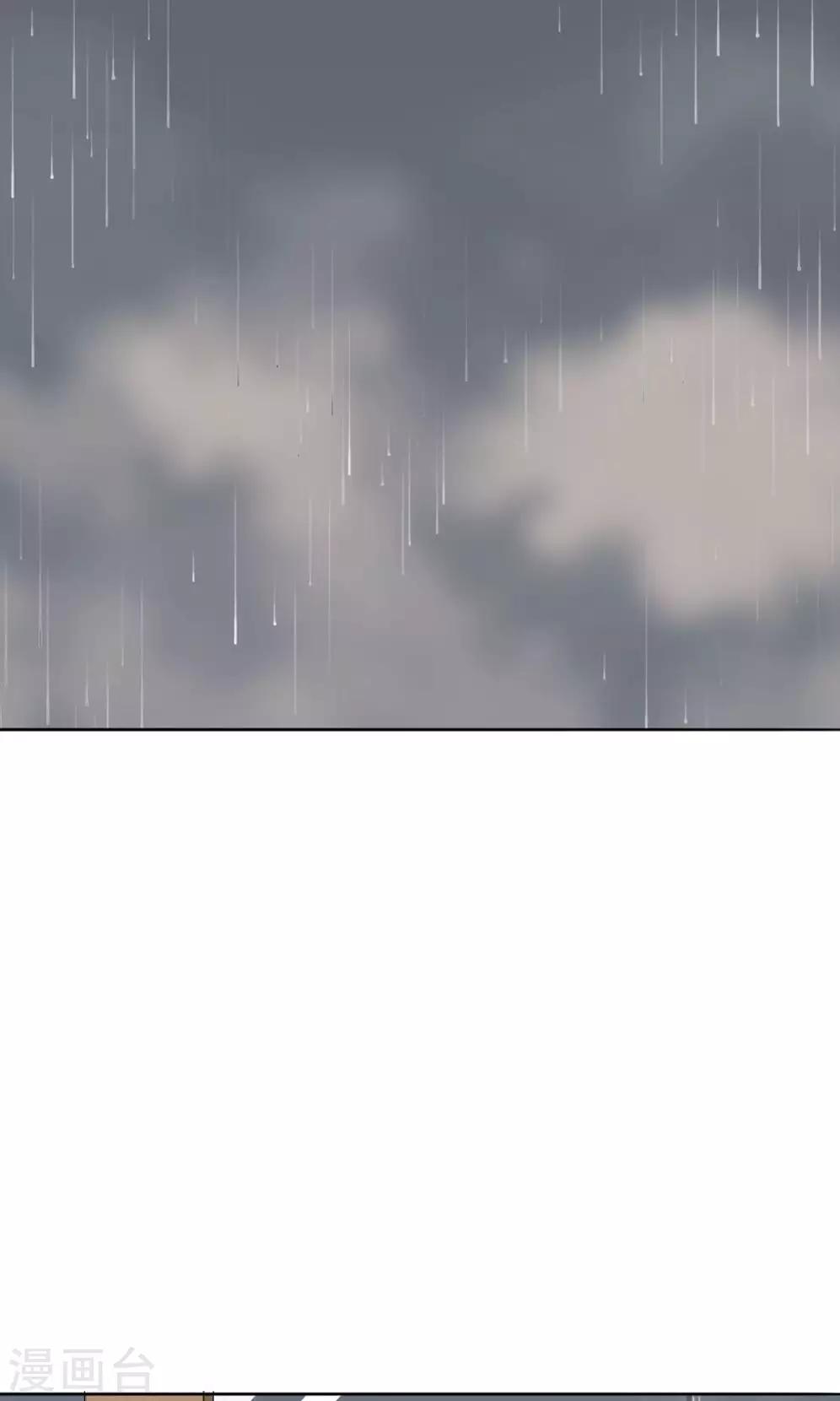 第13话 我是歌手2(1/2)-第13话