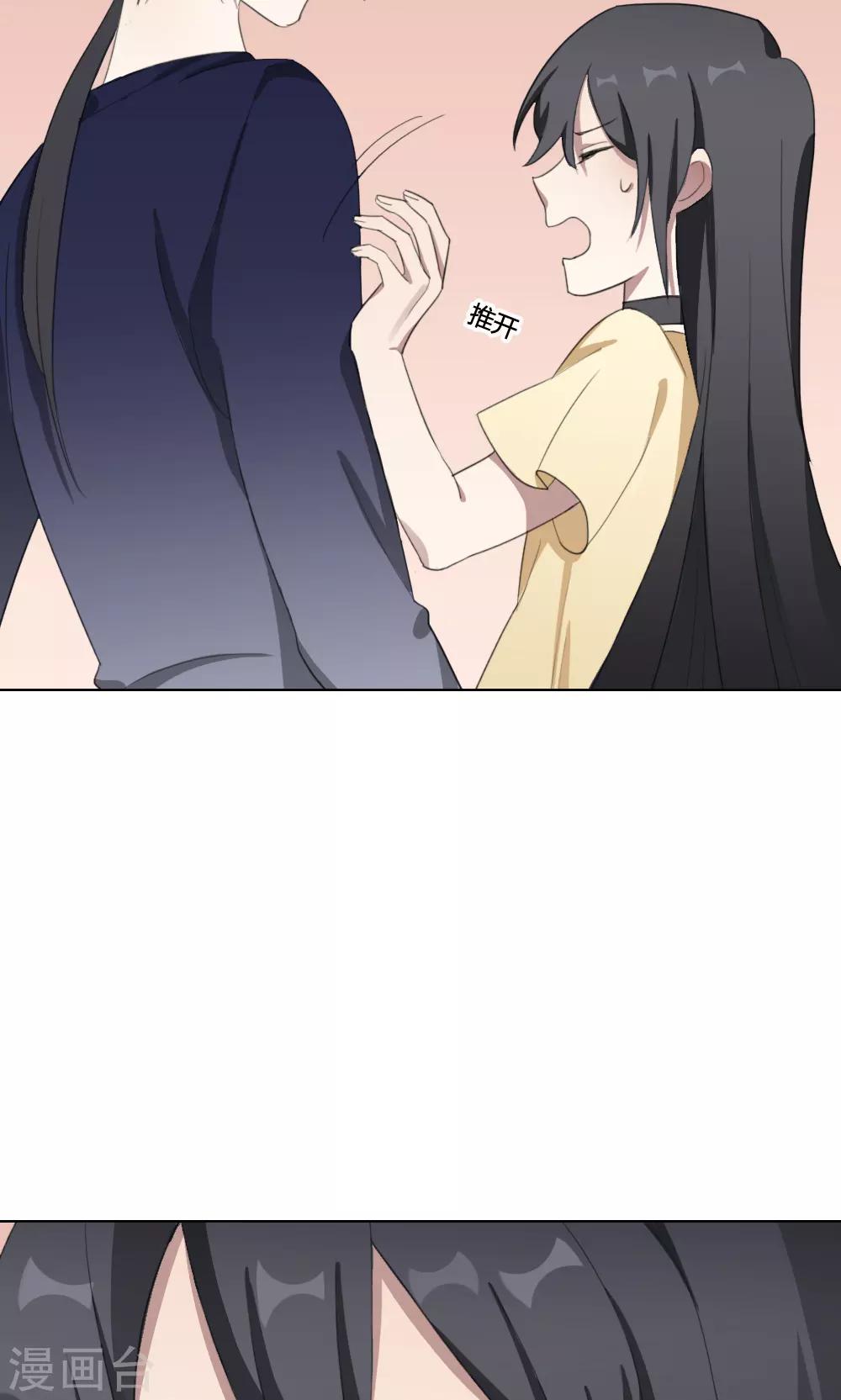 第15话 我是歌手4(1/2)-第15话