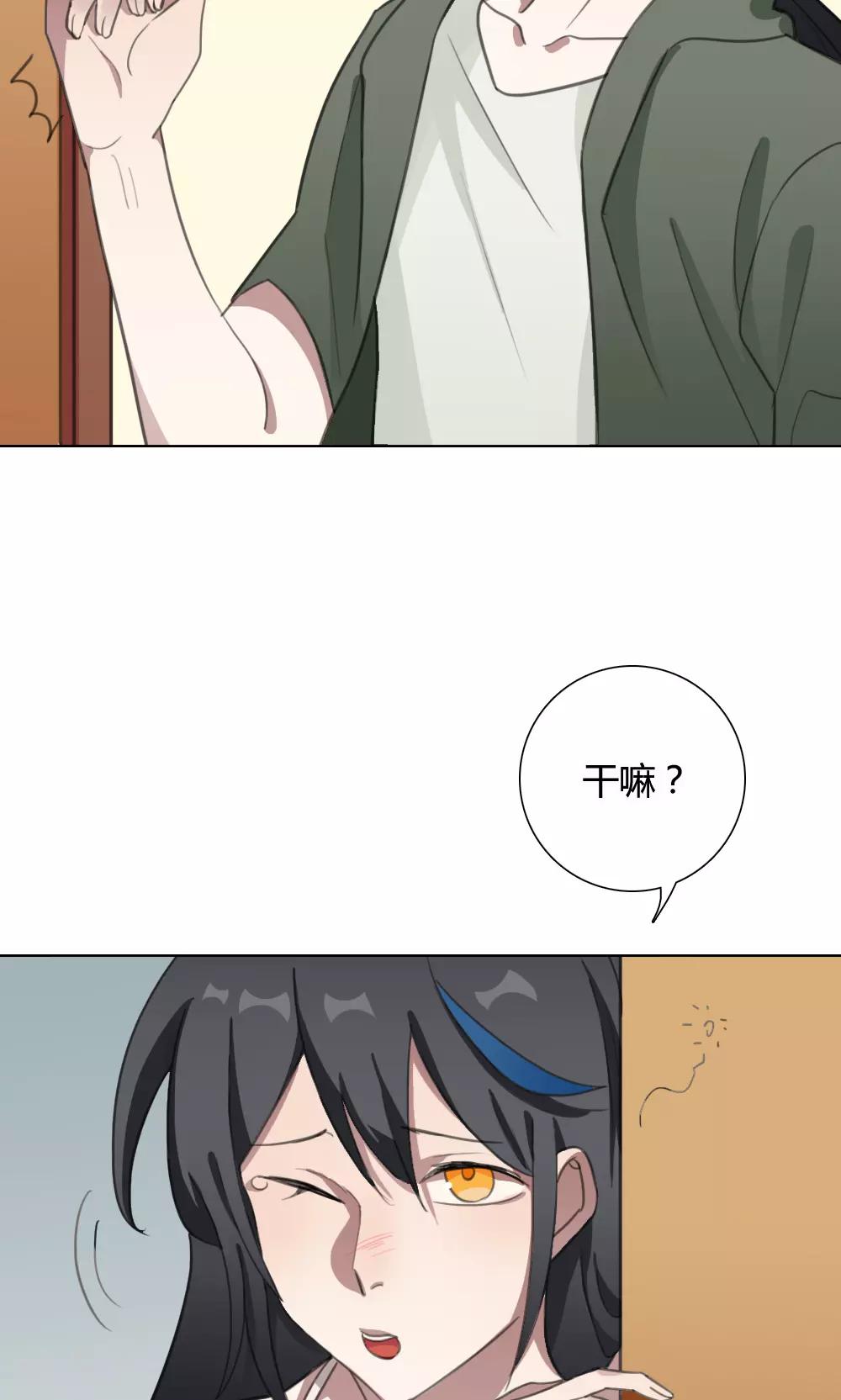 第17话 我是歌手6(1/2)-第17话