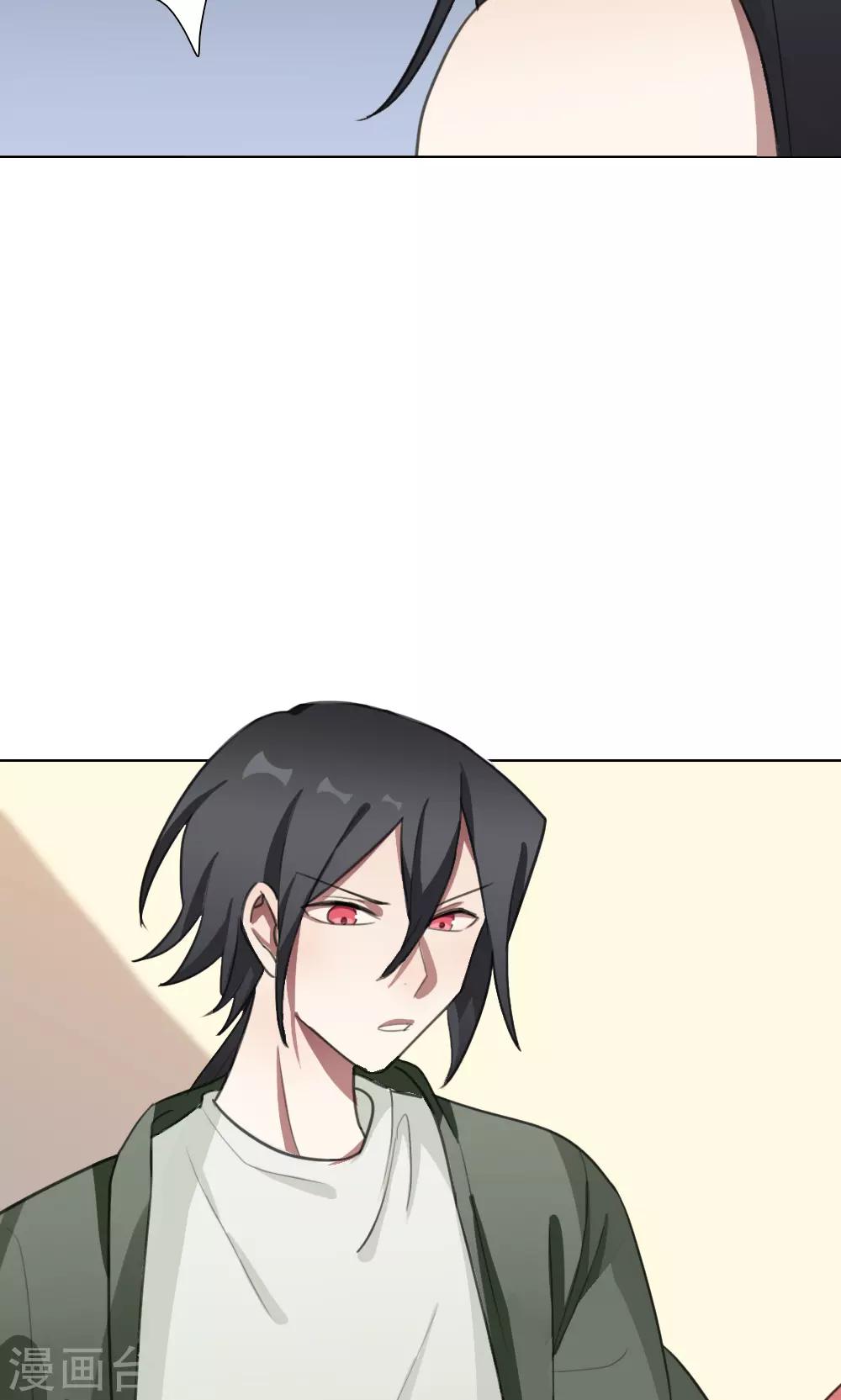 第17话 我是歌手6(1/2)-第17话