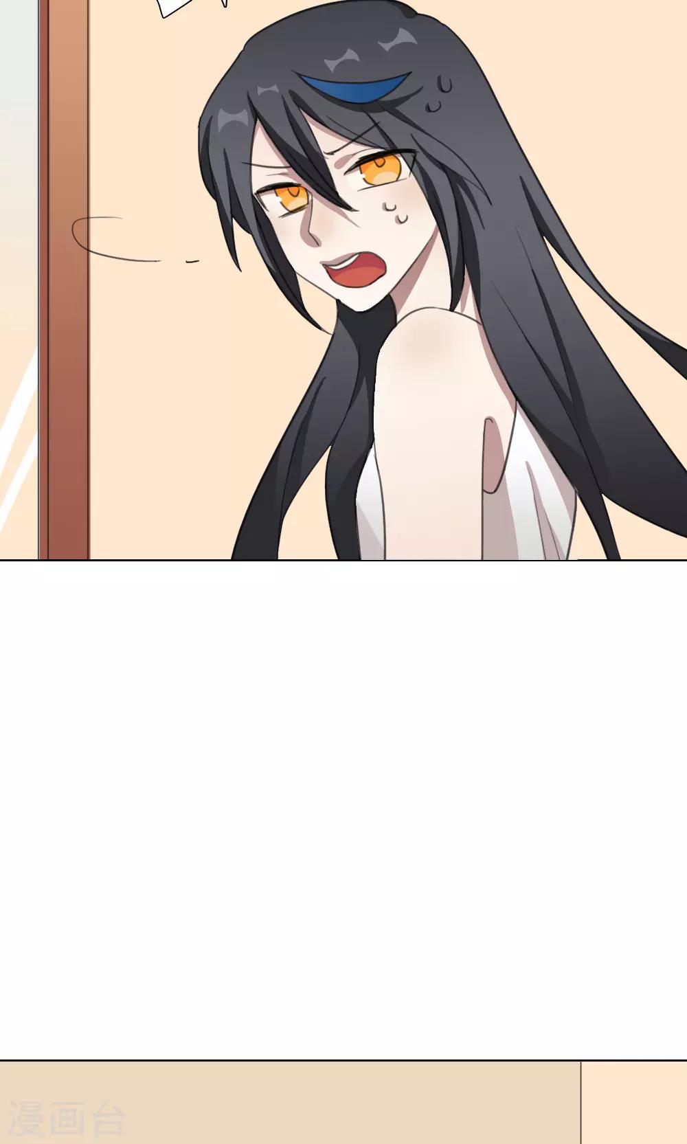 第17话 我是歌手6(1/2)-第17话