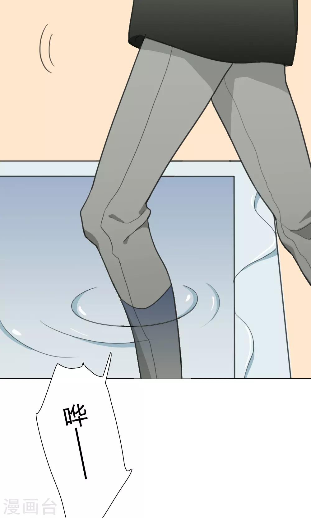 第17话 我是歌手6(1/2)-第17话