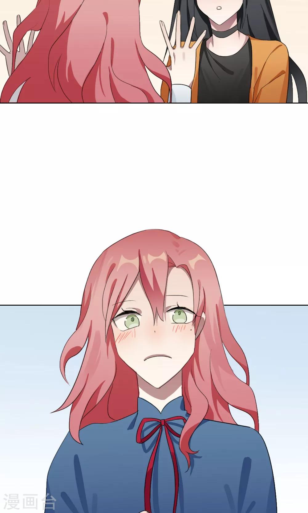 第21话 谜之友谊4(1/2)-第21话