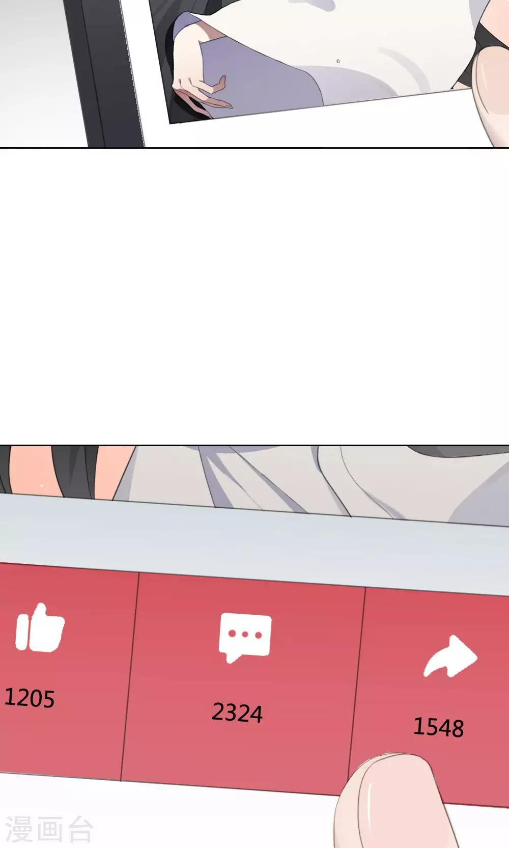 第23话 一鸣惊人2(1/2)-第23话