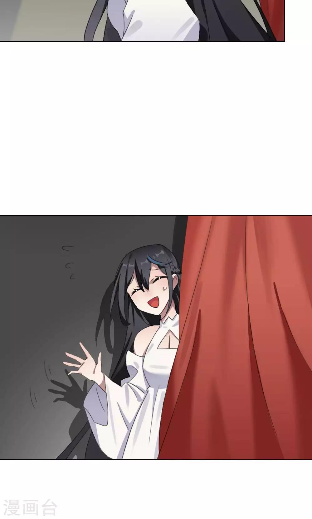 第23话 一鸣惊人2(1/2)-第23话