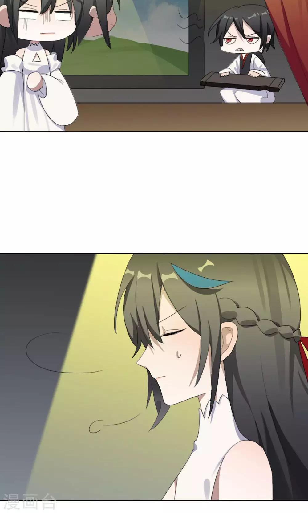 第23话 一鸣惊人2(1/2)-第23话